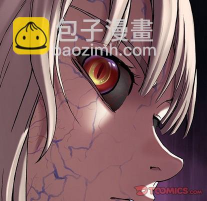 深海獸 - 第94話(2/2) - 4