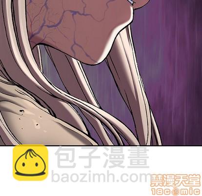 深海獸 - 第94話(2/2) - 5