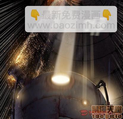 深海獸 - 第96話(1/3) - 2