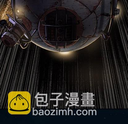 深海獸 - 第96話(1/3) - 3