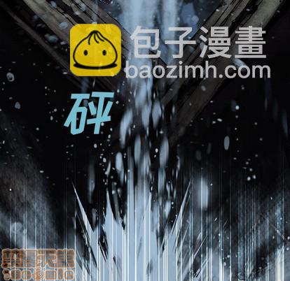 深海獸 - 第96話(1/3) - 7