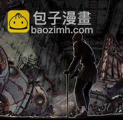 深海獸 - 第96話(1/3) - 7