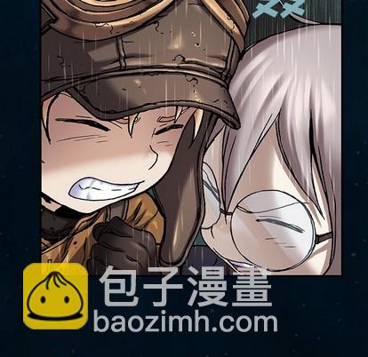 深海獸 - 第96話(1/3) - 3