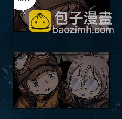 深海獸 - 第96話(1/3) - 7