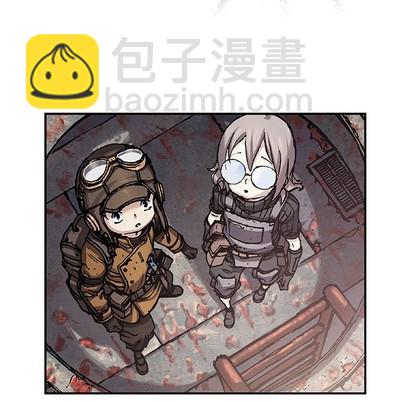 深海獸 - 第96話(1/3) - 5