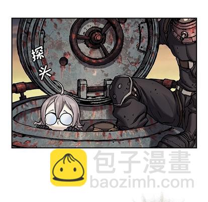 深海獸 - 第96話(1/3) - 7