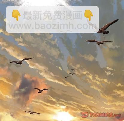 深海獸 - 第96話(1/3) - 2