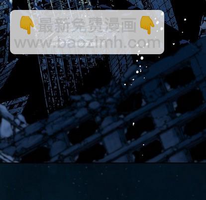 深海獸 - 第96話(2/3) - 6