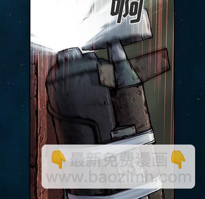 深海獸 - 第96話(2/3) - 7