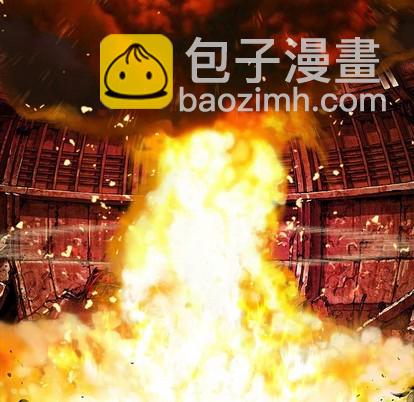 深海獸 - 第96話(2/3) - 7