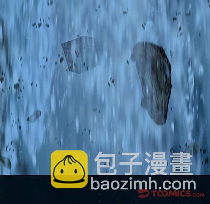 深海獸 - 第96話(2/3) - 4