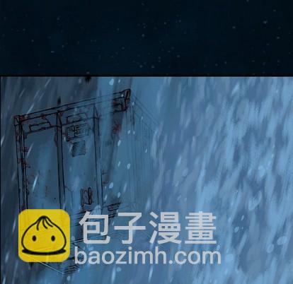 深海獸 - 第96話(2/3) - 5