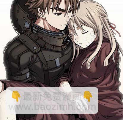 深海獸 - 第98話(1/2) - 3