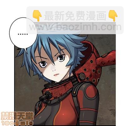 深海獸 - 第98話(1/2) - 7