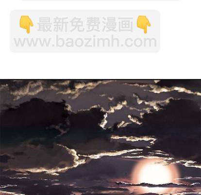 深海獸 - 第98話(1/2) - 8