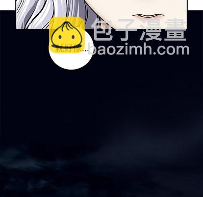 深海獸 - 第98話(1/2) - 5