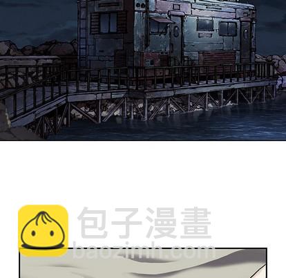 深海獸 - 第98話(1/2) - 7