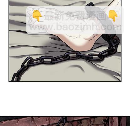 深海獸 - 第98話(1/2) - 8