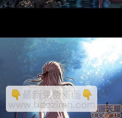 深海獸 - 第98話(1/2) - 5