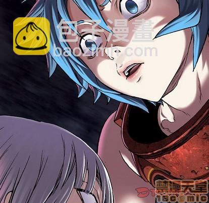 深海獸 - 第98話(1/2) - 2