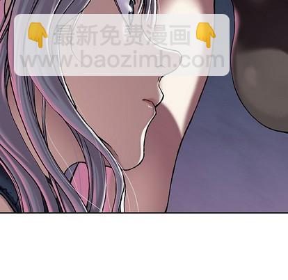 深海獸 - 第98話(2/2) - 5