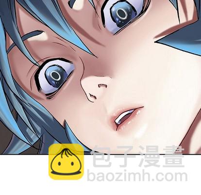 深海獸 - 第98話(2/2) - 1