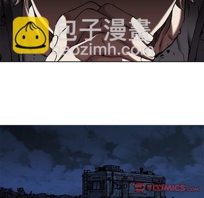 深海獸 - 第98話(2/2) - 6