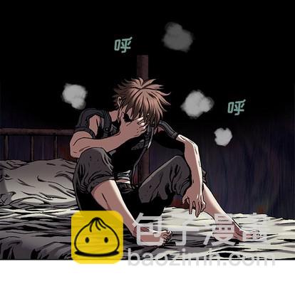 深海獸 - 第98話(2/2) - 3