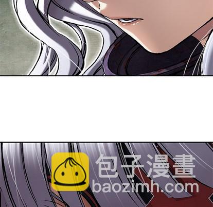 深海獸 - 第98話(1/2) - 8