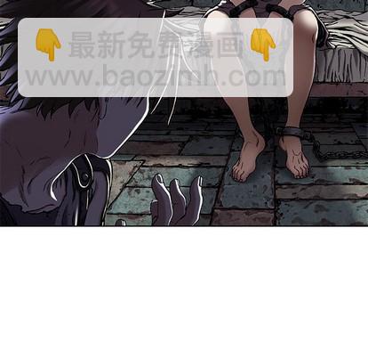 深海獸 - 第98話(2/2) - 1