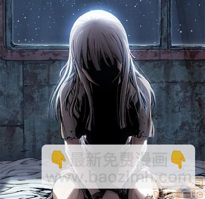 深海獸 - 第98話(2/2) - 3