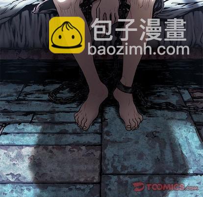 深海獸 - 第98話(2/2) - 4