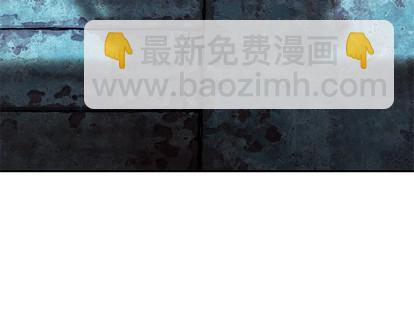 深海獸 - 第98話(2/2) - 5