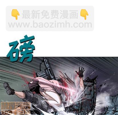 深海獸 - 第100話(2/3) - 6