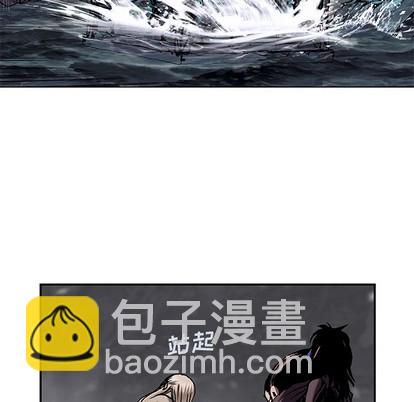 深海獸 - 第100話(3/3) - 1