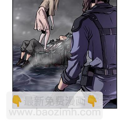 深海獸 - 第100話(3/3) - 2