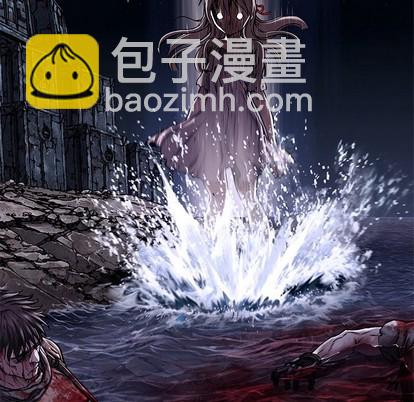 深海獸 - 第100話(1/3) - 3