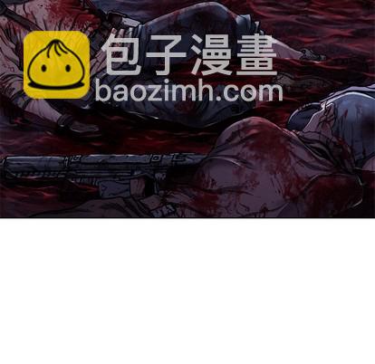 深海獸 - 第100話(1/3) - 4