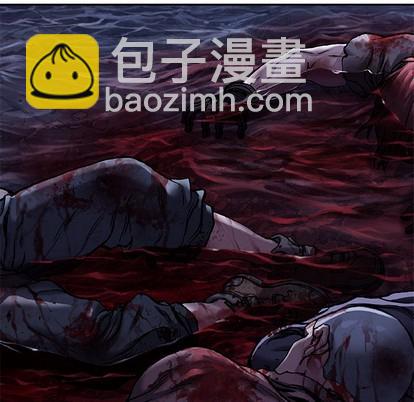 深海獸 - 第100話(1/3) - 5