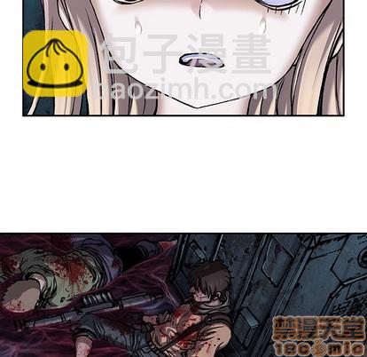 深海獸 - 第100話(1/3) - 7