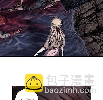 深海獸 - 第100話(1/3) - 8