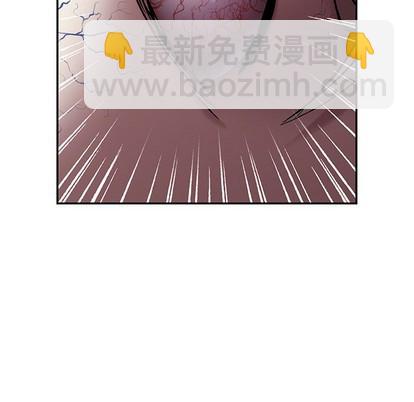 深海獸 - 第100話(1/3) - 5