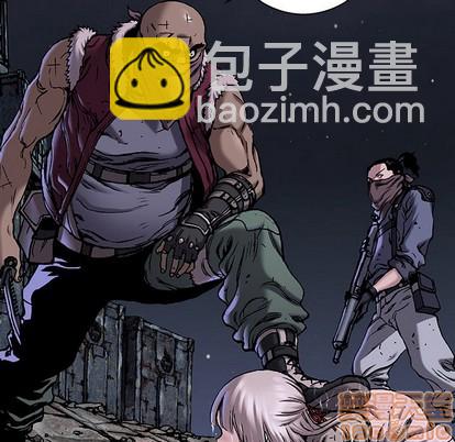 深海獸 - 第100話(1/3) - 3