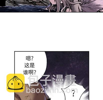 深海獸 - 第100話(1/3) - 4