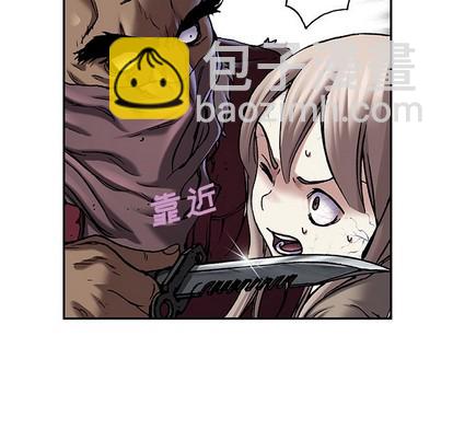 深海獸 - 第100話(1/3) - 5