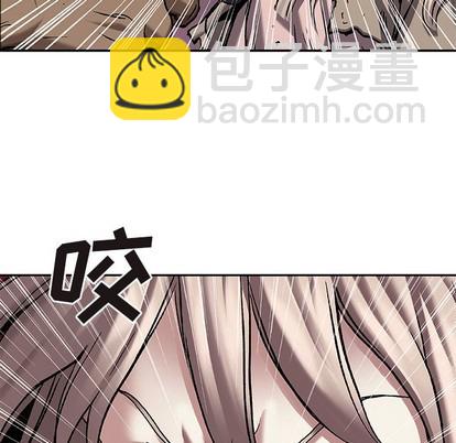 深海獸 - 第100話(2/3) - 6