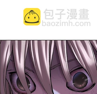 深海獸 - 第100話(2/3) - 4