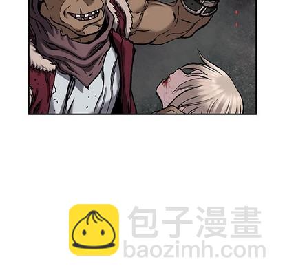 深海獸 - 第100話(2/3) - 1