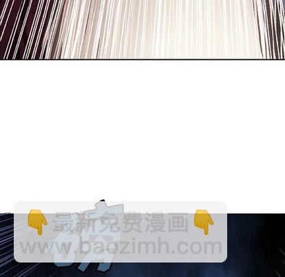 深海獸 - 第100話(2/3) - 3