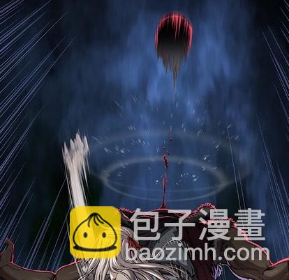 深海獸 - 第100話(2/3) - 4